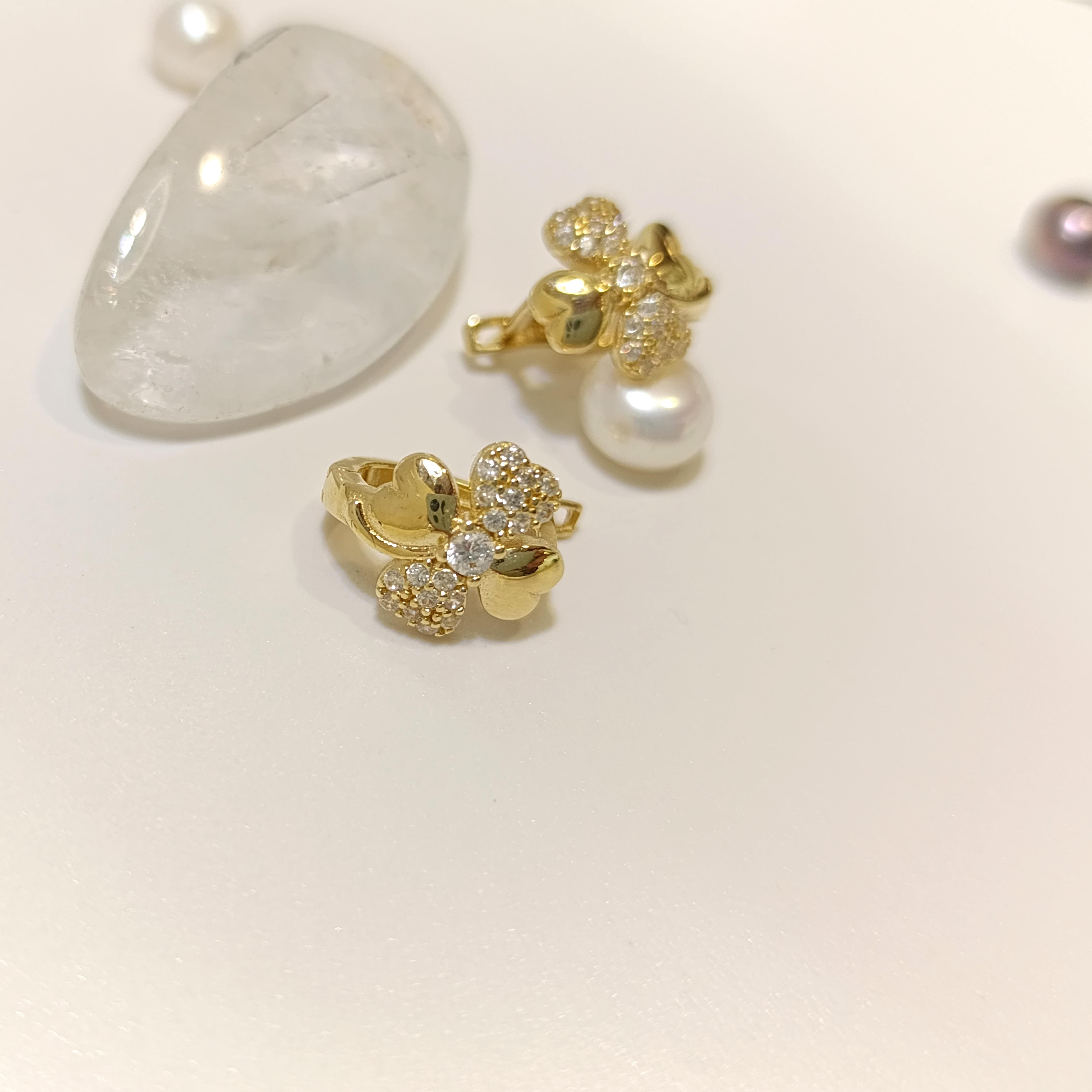 Yonca Küpe 14 Ayar Altın HD VİDEOLU