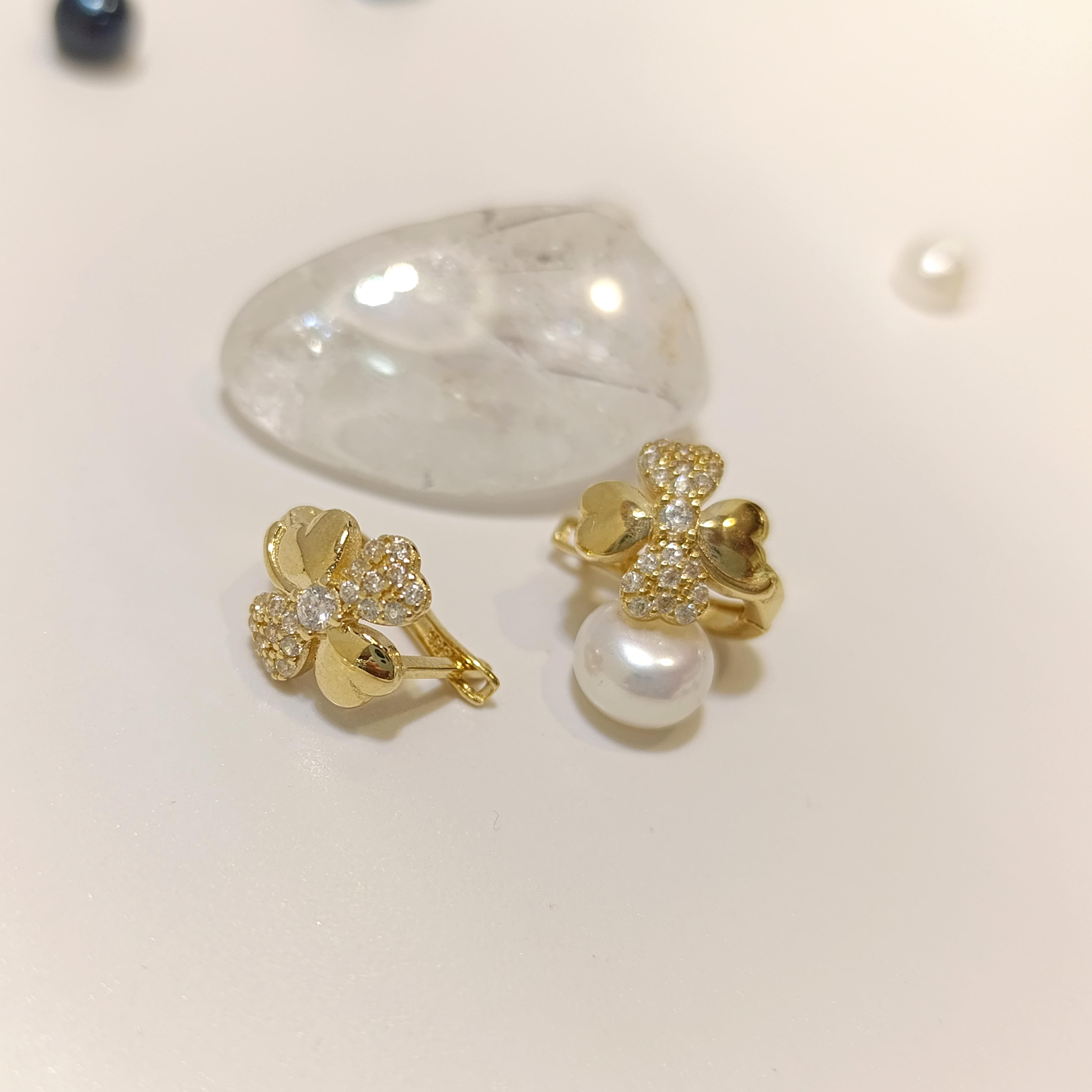 Yonca Küpe 14 Ayar Altın HD VİDEOLU