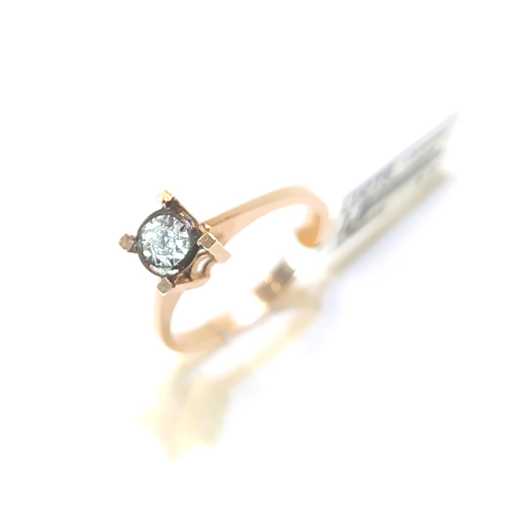 Elmas Tek Taş Yüzük