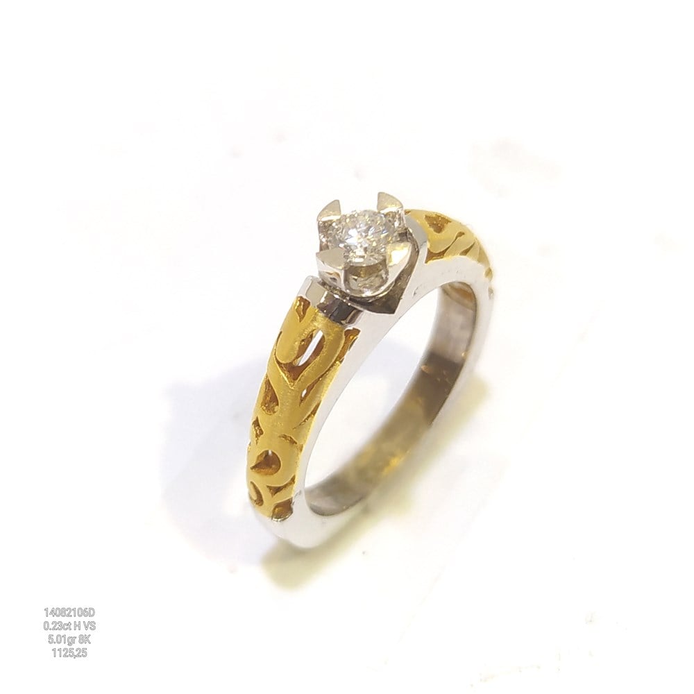 0.23ct H VS Pırlanta Tek TAş Yüzük 8 Ayar Altın