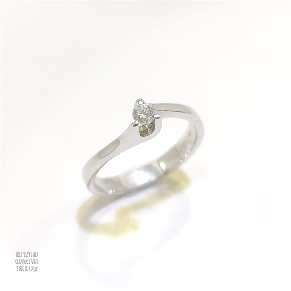 0.09ct I Color Pırlanta Tek TAş Yüzük 18 Ayar Altın