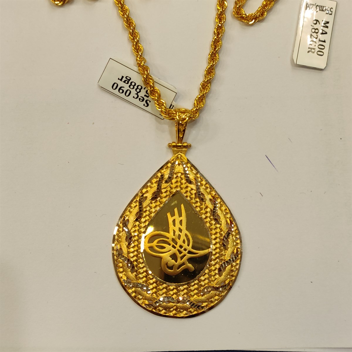 Tuğralı kolye zincir 14 Ayar Altın KİŞİYE ÖZEL SİPARİŞ LİNKİDİR