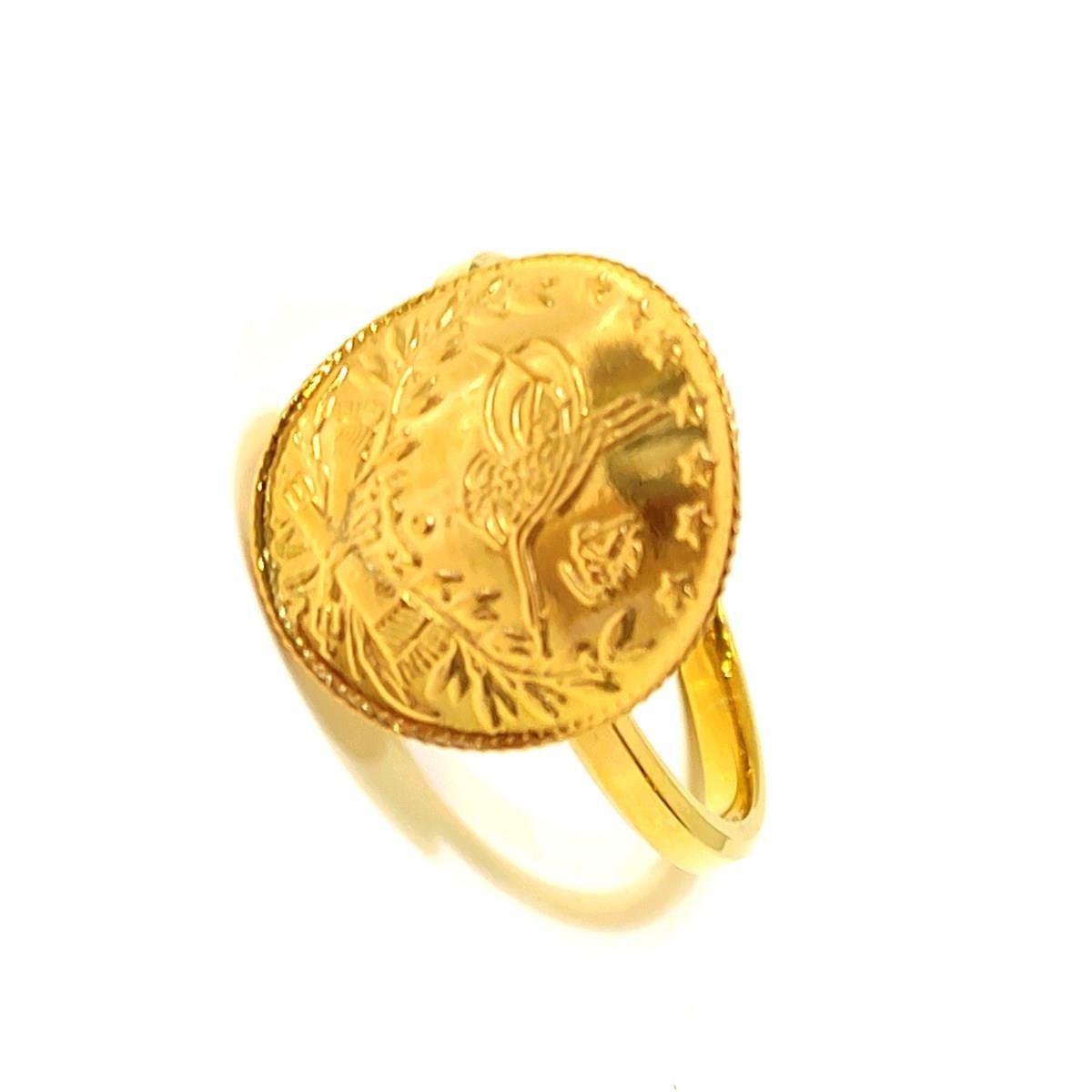 Reşat Çeyrek Altınlı Yüzük