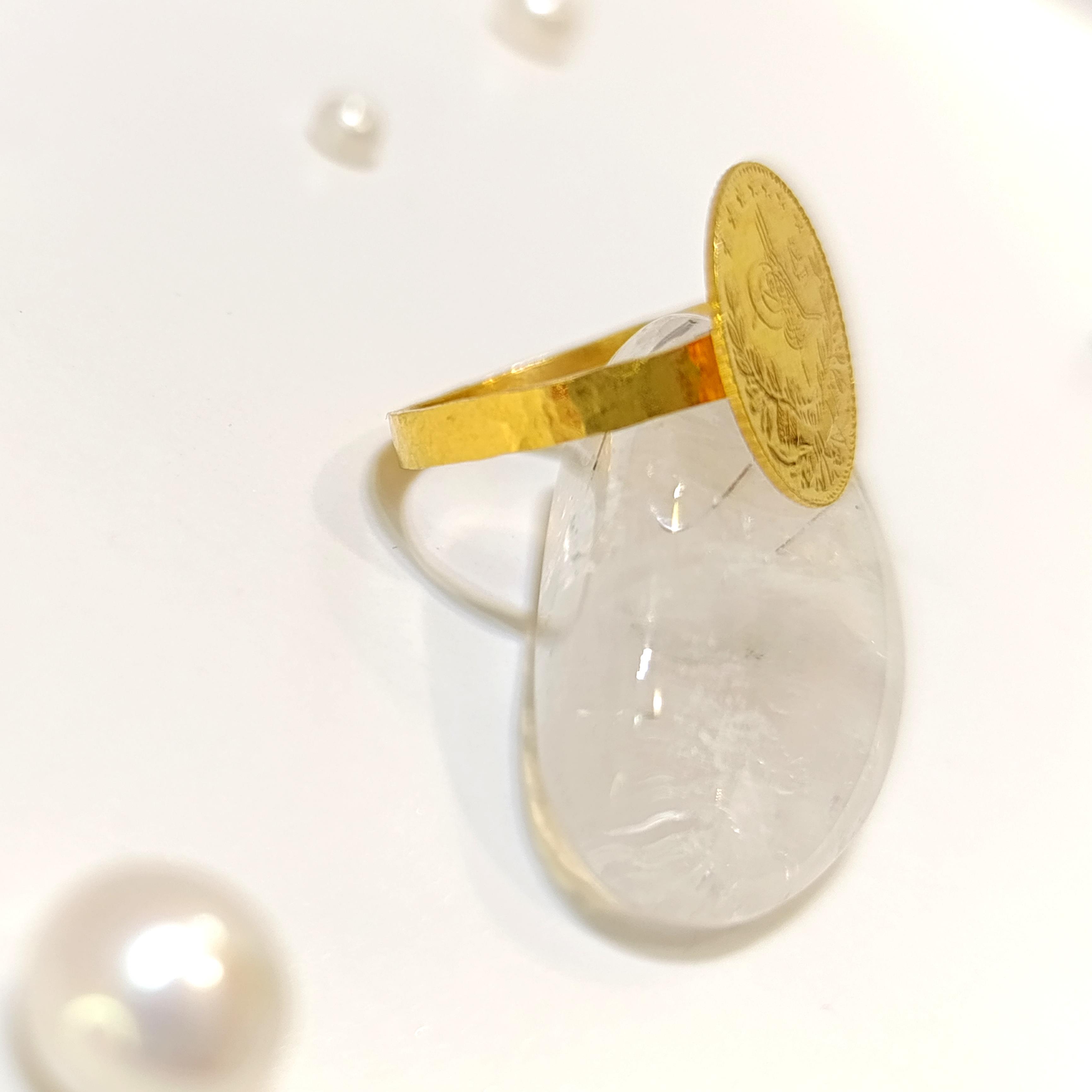 Reşat Çeyrek Altınlı Yüzük HD Videolu