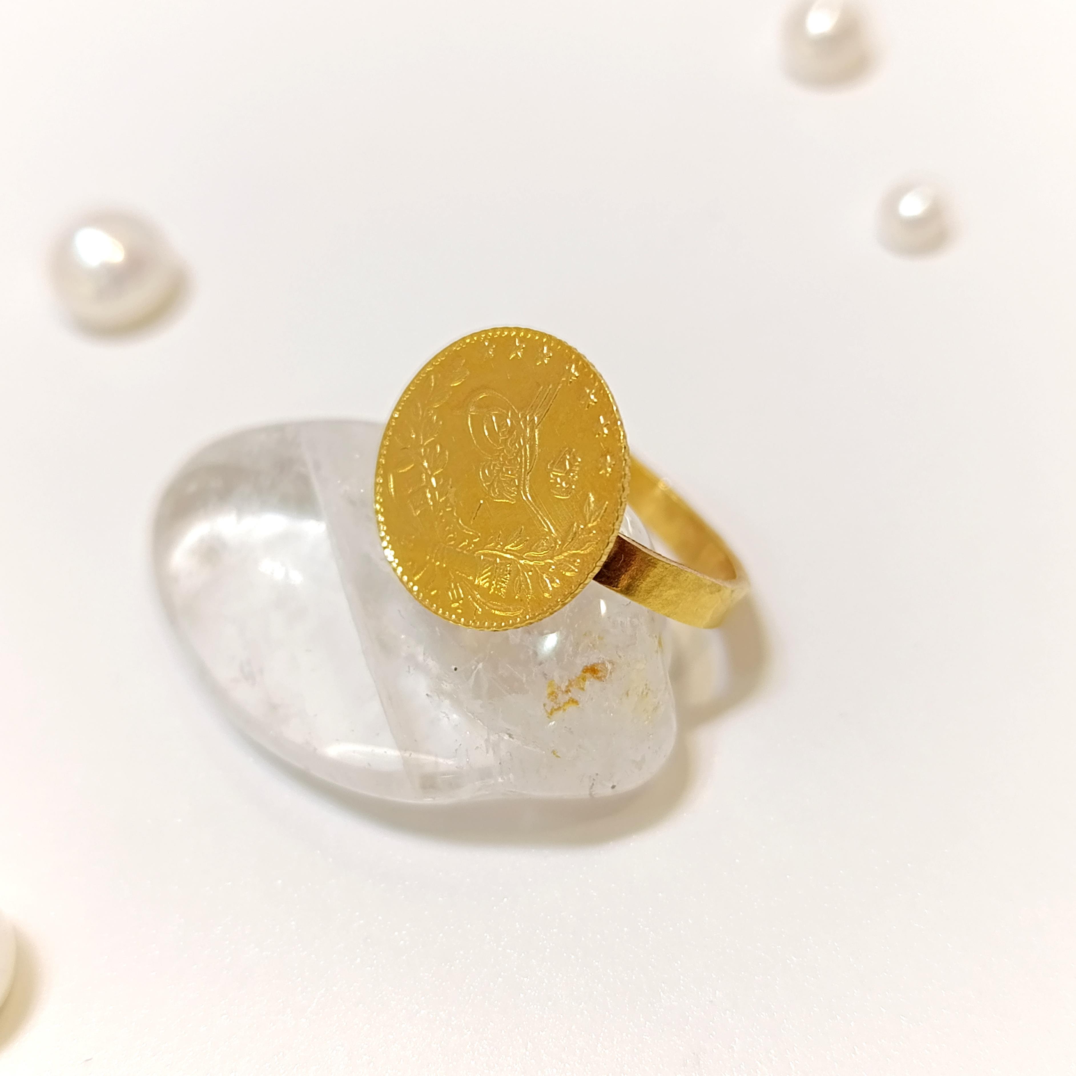 Reşat Çeyrek Altınlı Yüzük HD Videolu