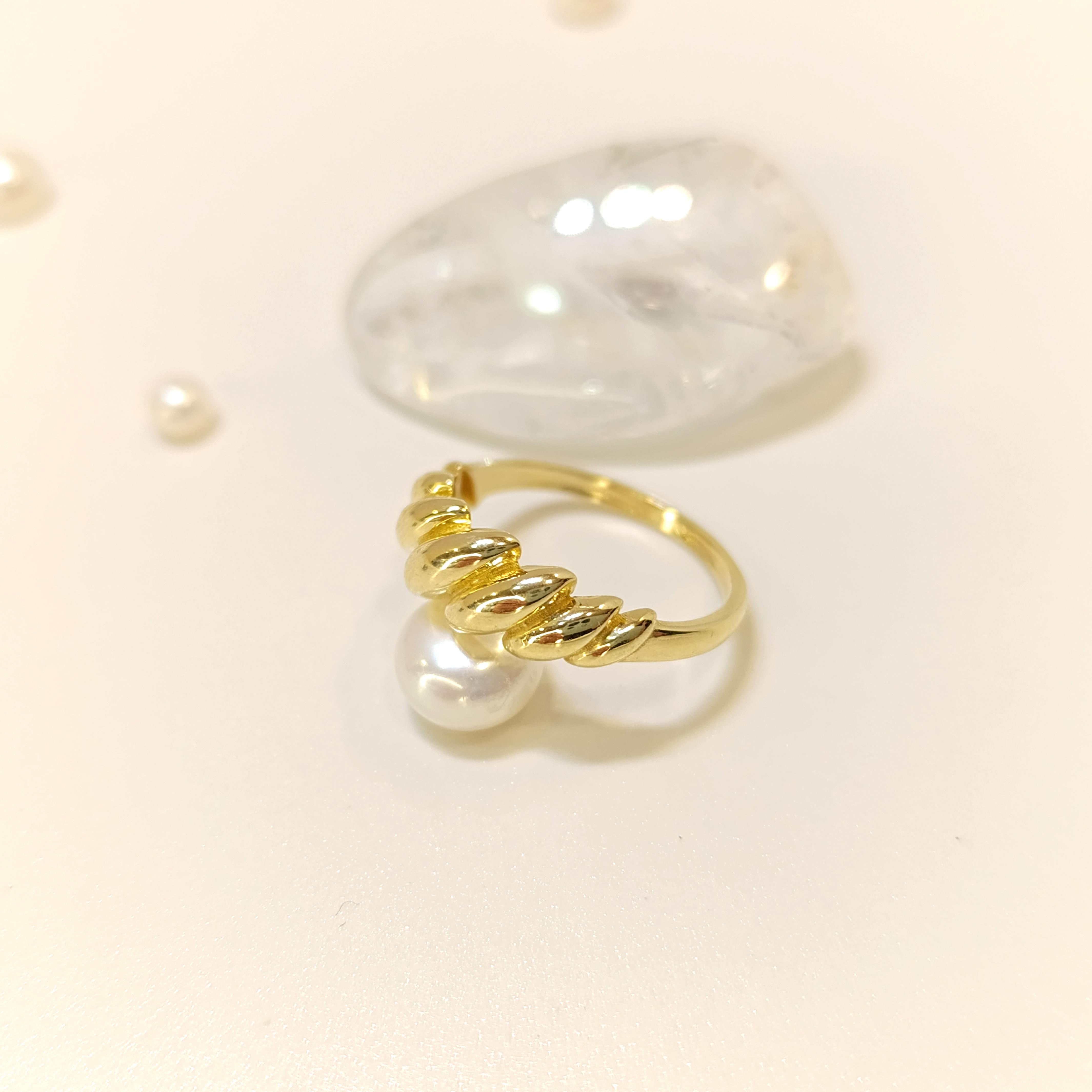 İstiridye Taşsız Yüzük 14 Ayar Altın HD VİDEOLU