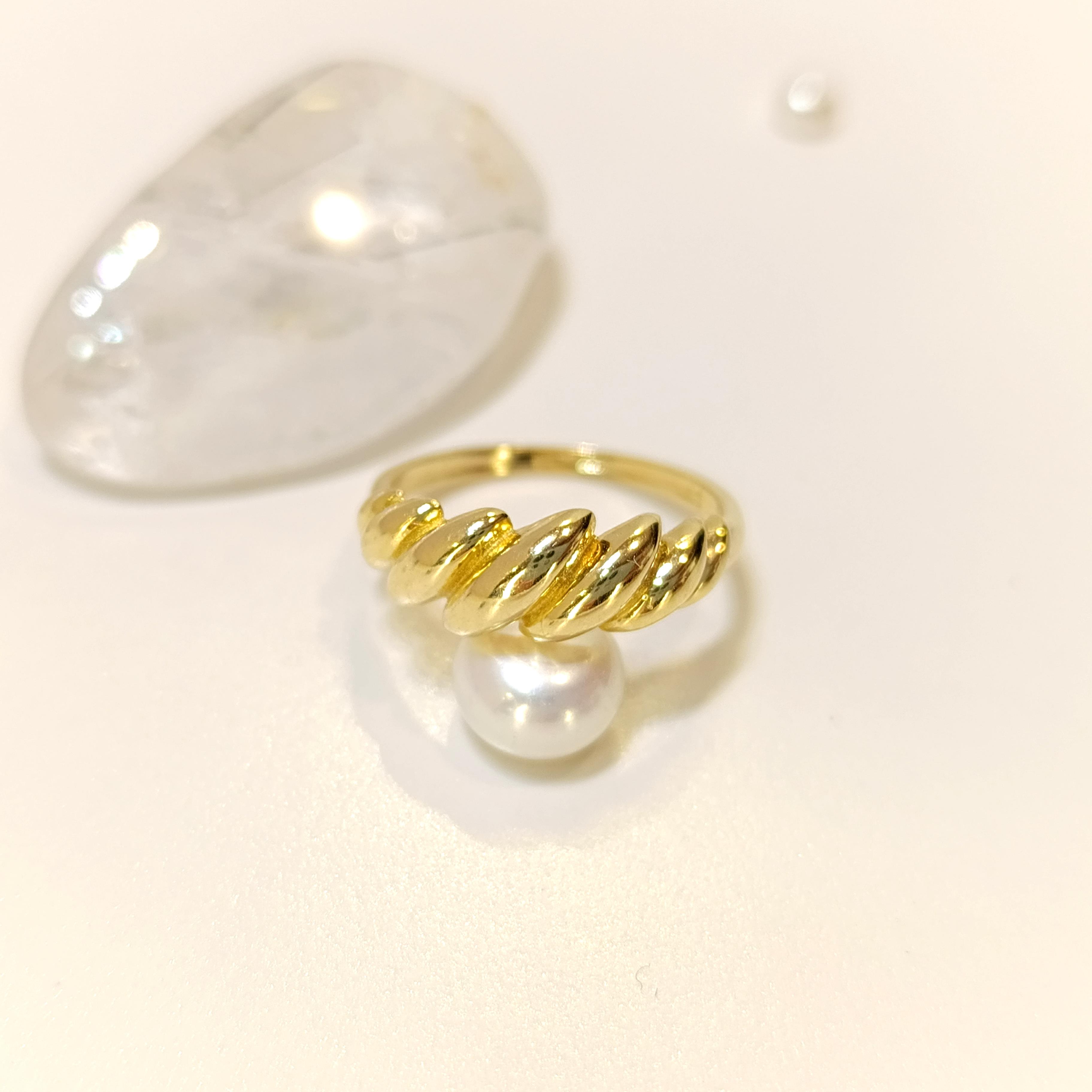 İstiridye Taşsız Yüzük 14 Ayar Altın HD VİDEOLU