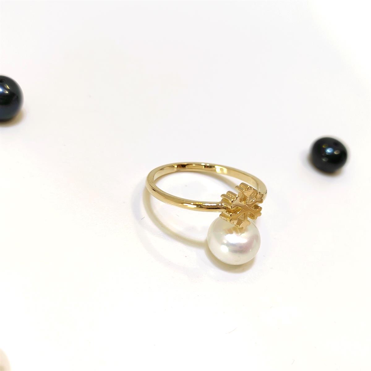 Kar Tanesi Yüzük 14 Ayar Altın HD VİDEOLU