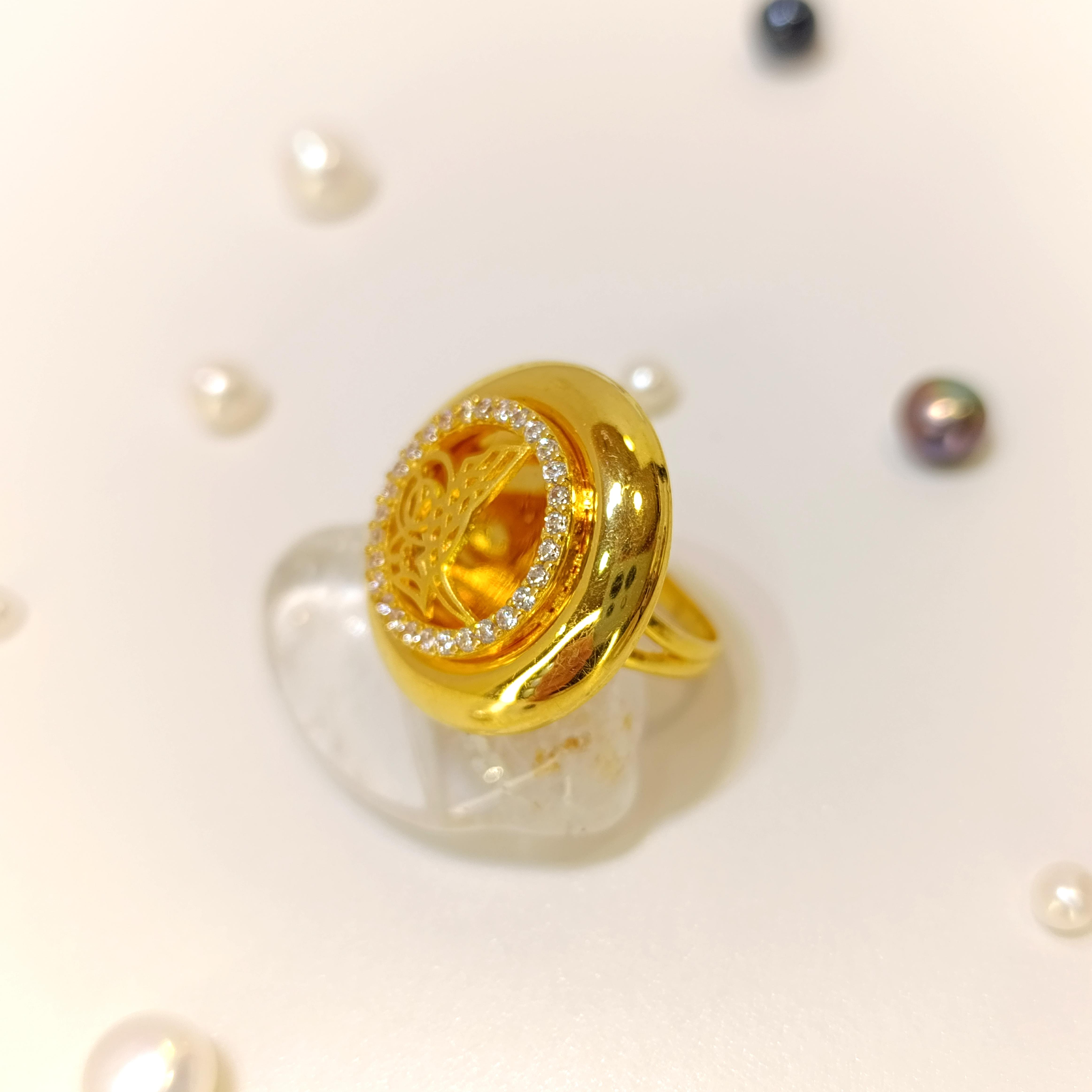 Tuğralı Taşlı Yüzük 14 Ayar Altın HD VİDEOLU