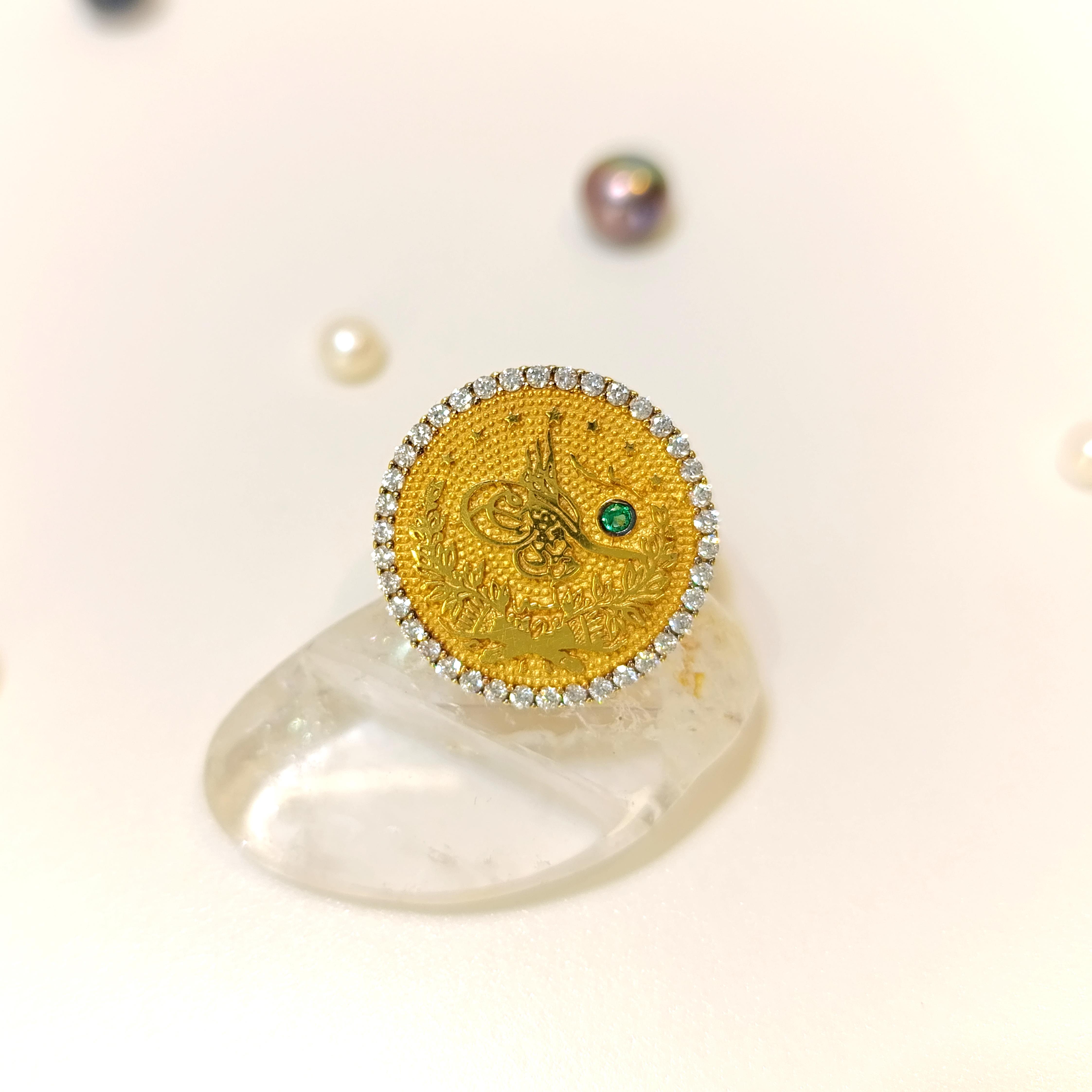 Tuğralı Taşlı Yüzük 14 Ayar Altın HD VİDEOLU