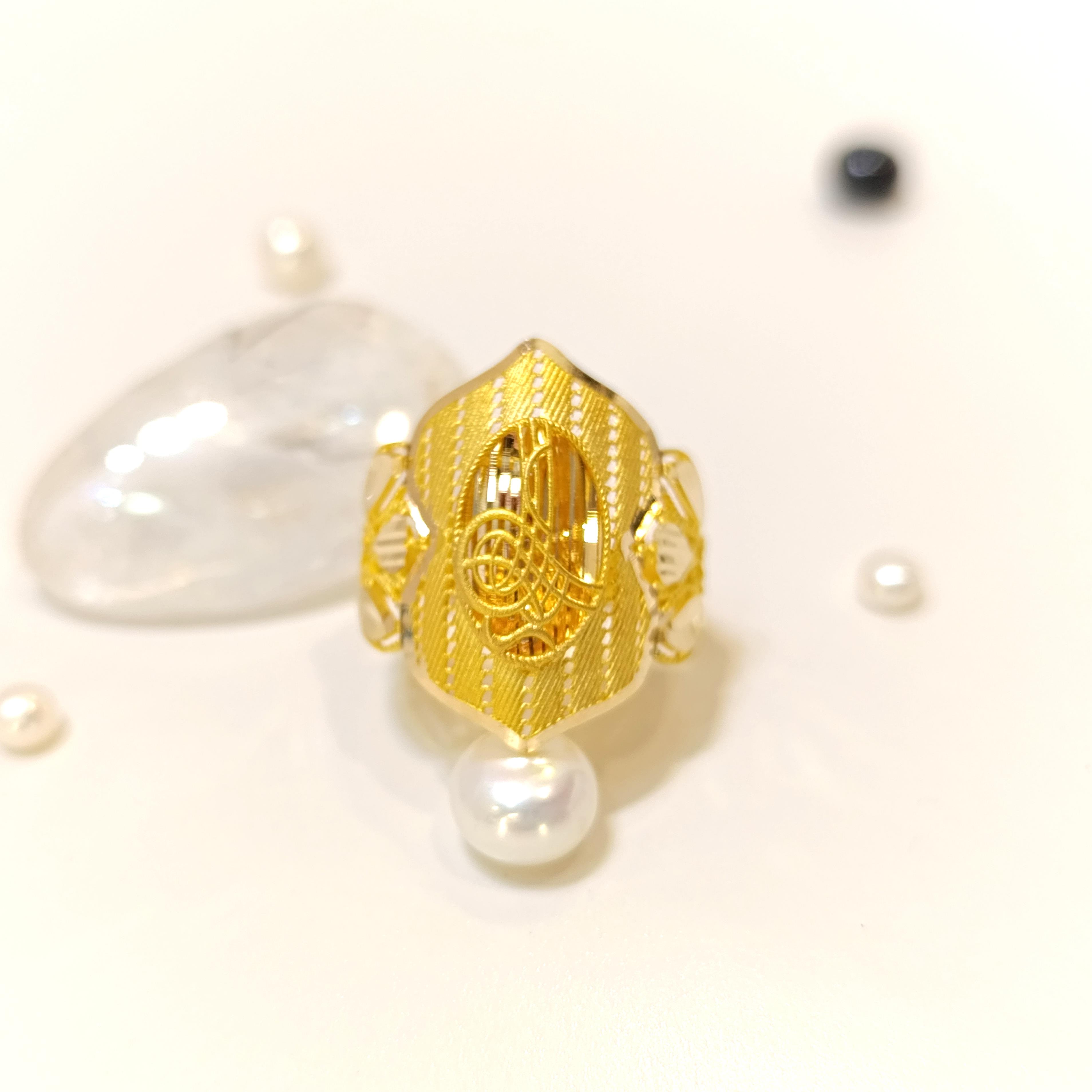 Tuğralı Taşsız Yüzük 14 Ayar Altın HD VİDEOLU