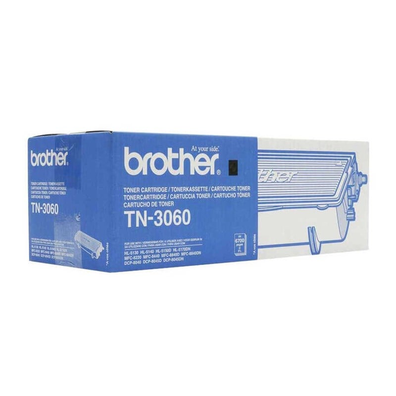 Brother MFC-8220 Orjinal Toner Yüksek Kapasite