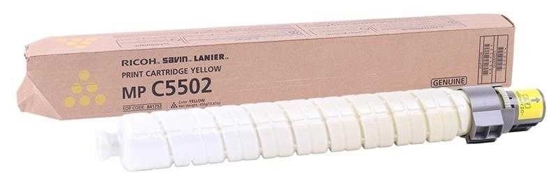 Gestetner MP-C4502 Sarı Orjinal Toner