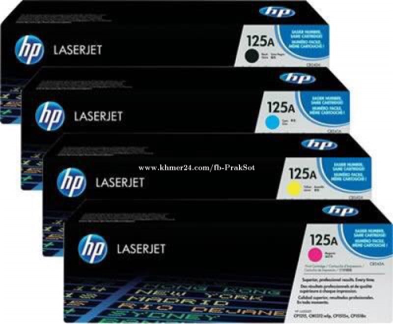 Hp CM-1312 Takım Orjinal Toner