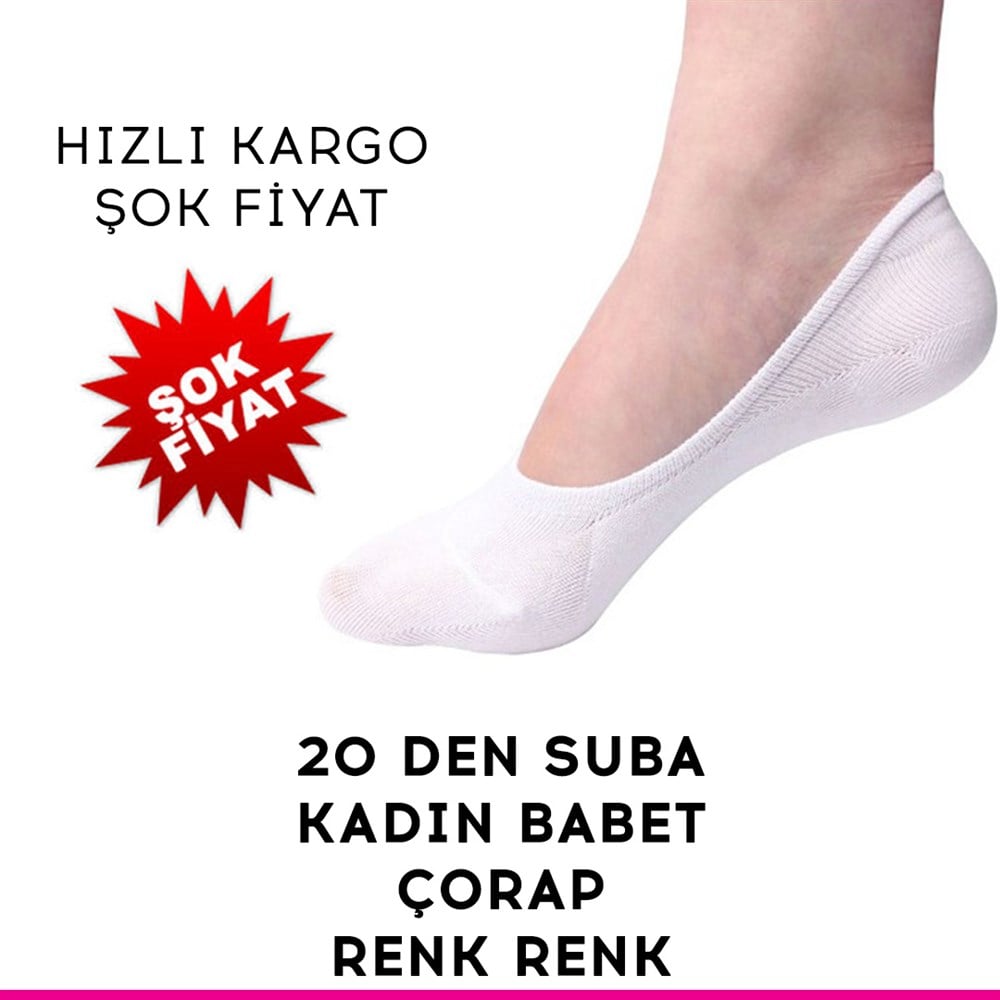 Saks 20 Den Suba Kadın Babet Çorap 1 Çift