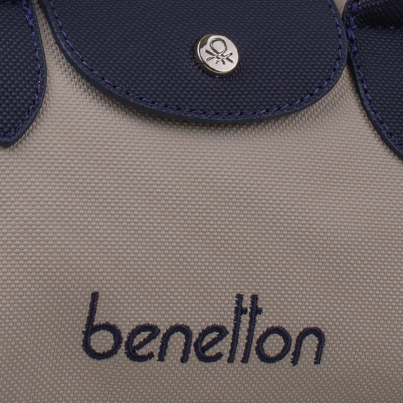 Benetton Bej Nano Kadın Çapraz Çanta BNT 1601
