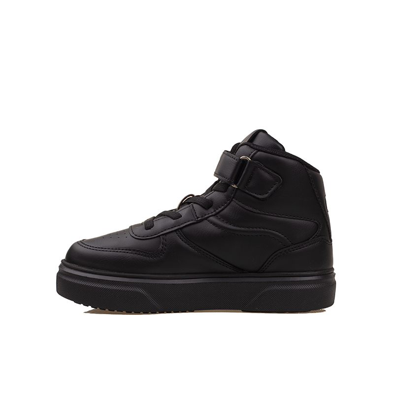 PinokyoPinokyo Siyah Memory Foam Hafif Çocuk Boğazlı Sneaker