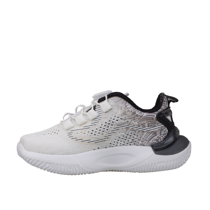 Trend Adımlar Siyah Çocuk Ayarlanabilir Dial Sistem Sneaker