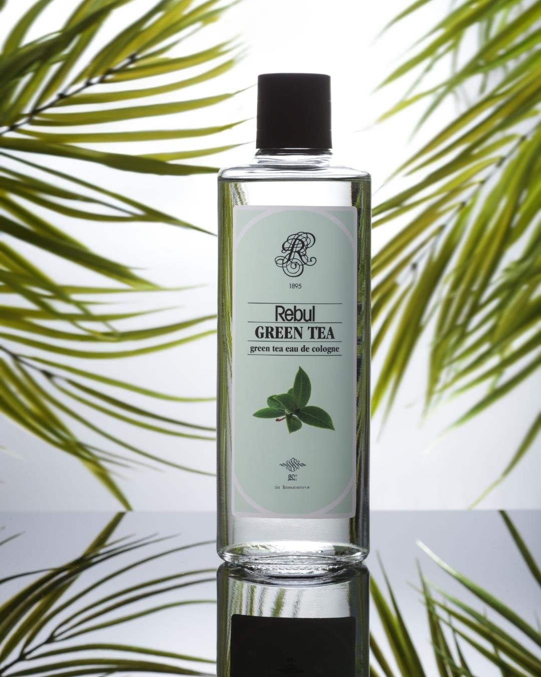 Rebul Green Tea EDC Kolonya 250 ml Cam Şişe