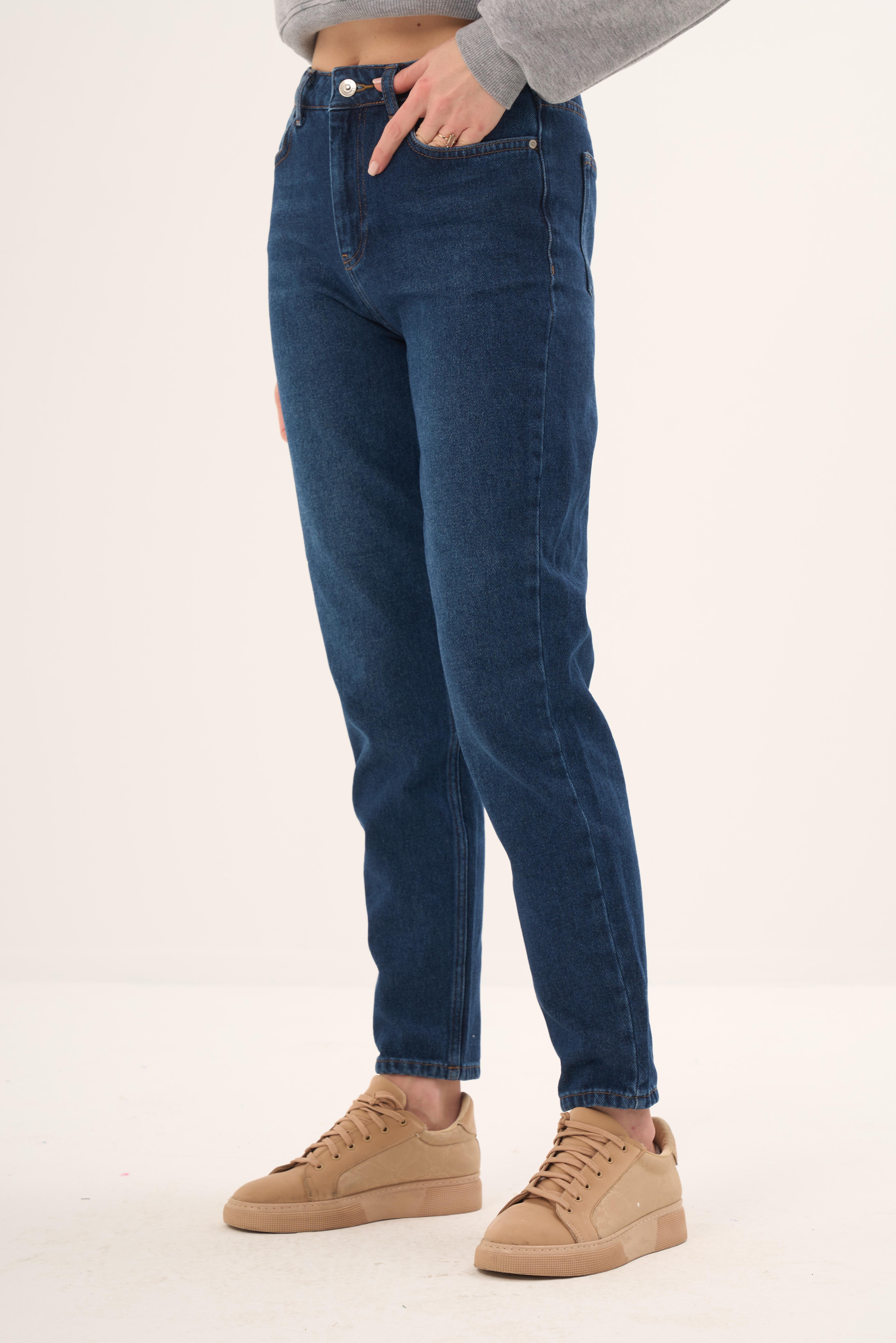 Kadın    Pantolon Sandy 9458-04 Dark BlueKadın    Pantolon Sandy 9458-04 Dark Blue