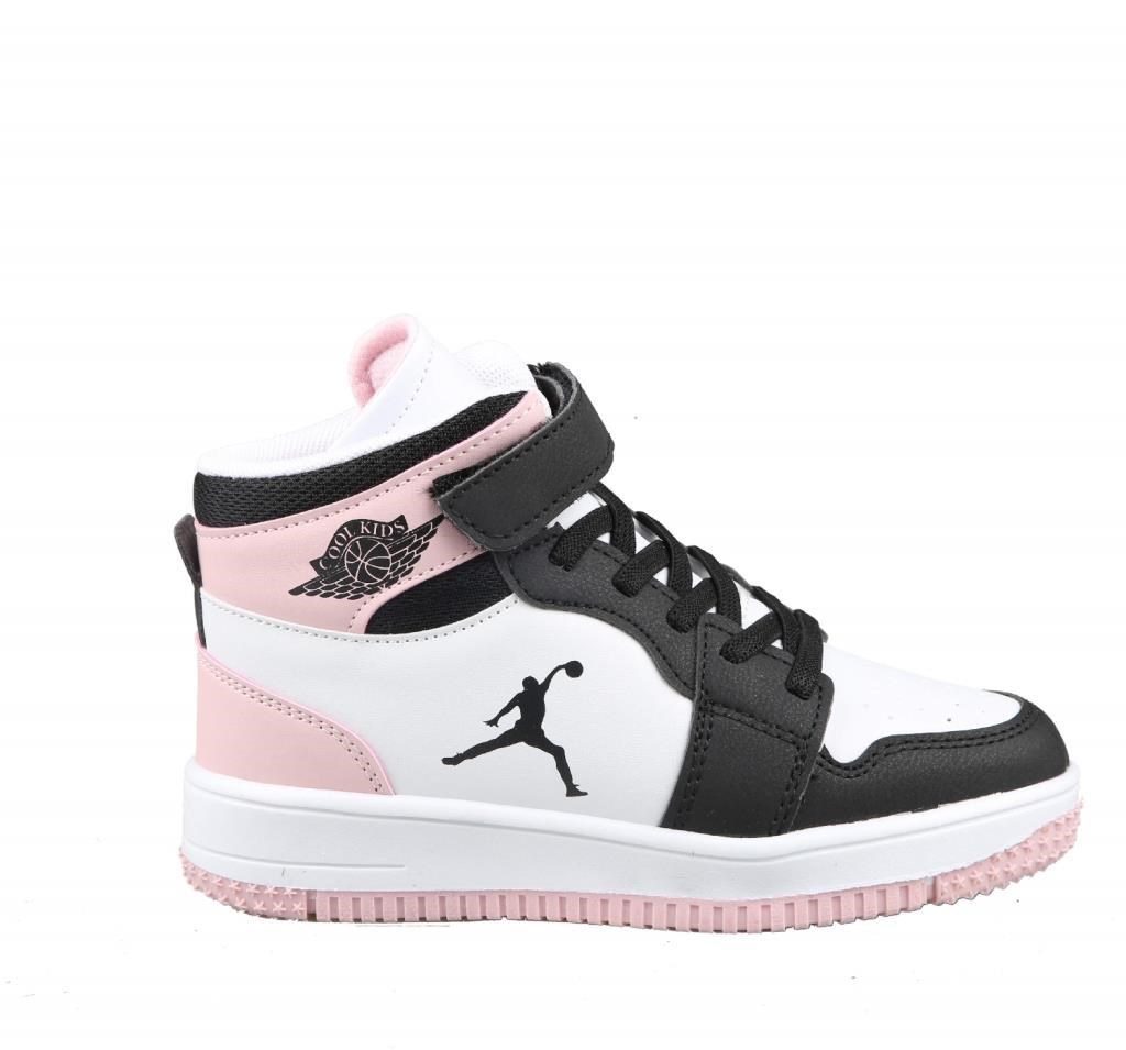 Cool Haykat Boğazlı Siyah Pembe Çocuk Sneakers