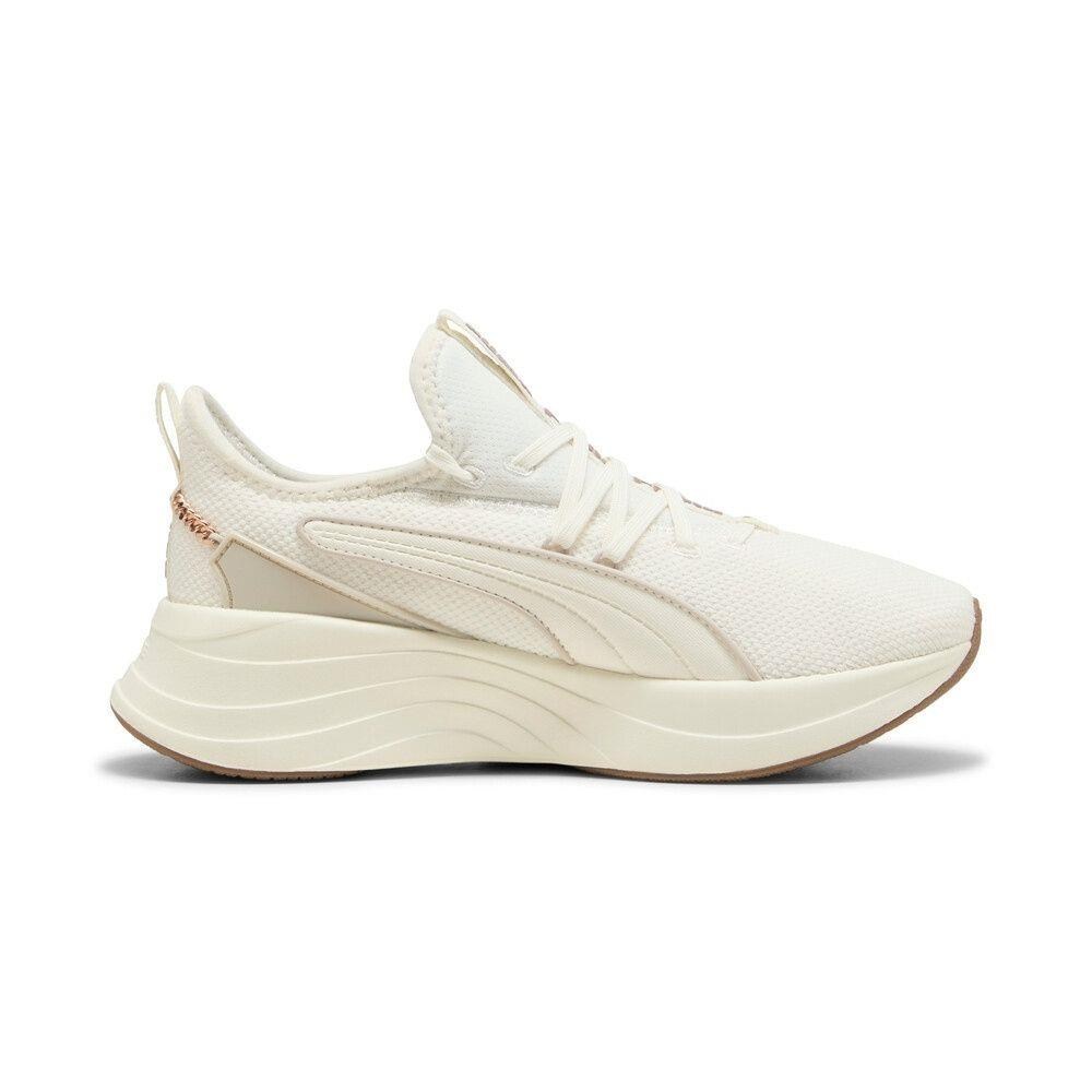 Puma Softride Sabrina Wns 313503 04 Bej Unisex Sneakers