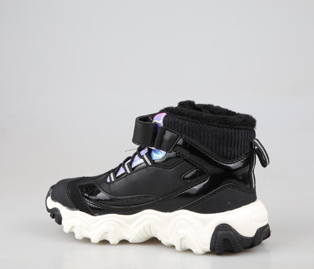 Vicco Radus Siyah Çocuk Bot