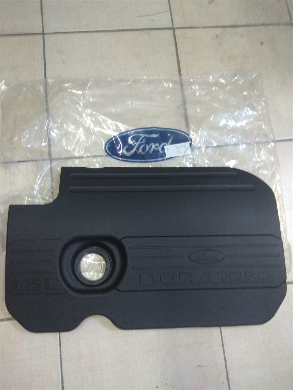 COURİER MOTOR ÜST KAPAK 