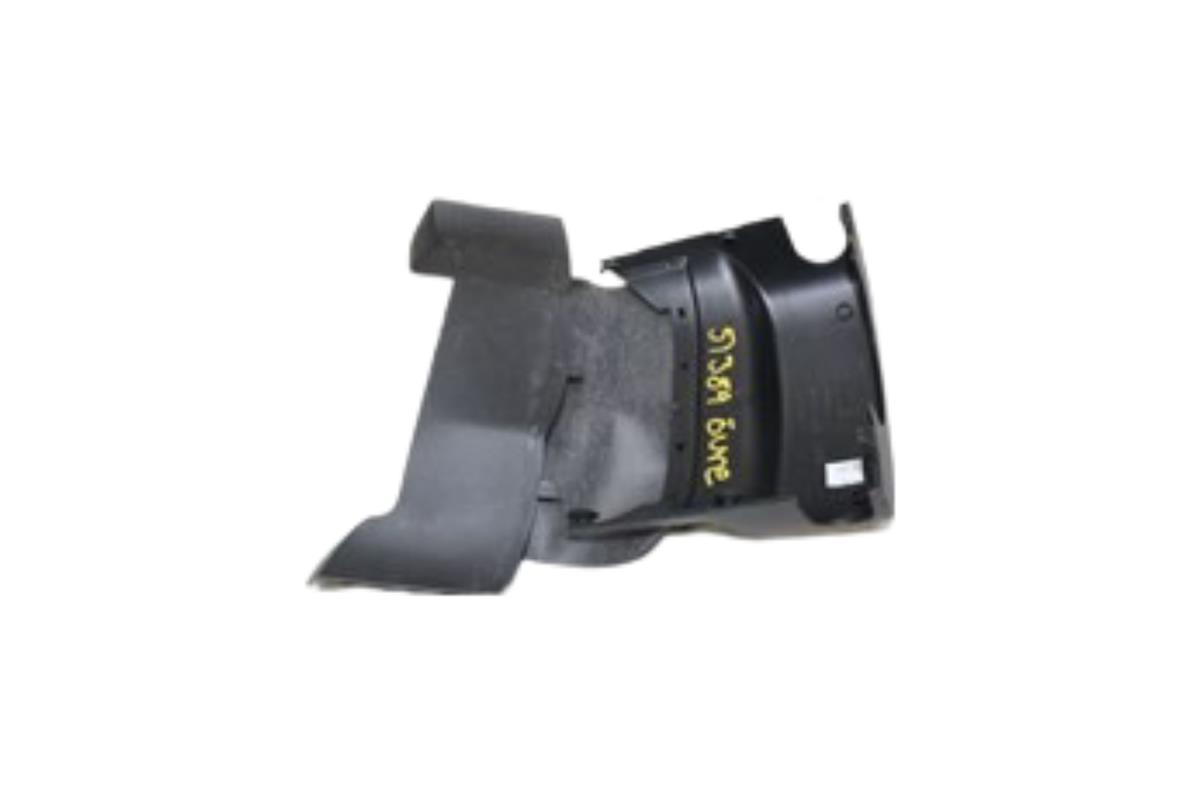 DİREKSİYON ÜST KAPAK FOCUS BM51 3530 AABM51 3530 AA