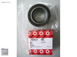 FOCUS - KUGA ÖN AKS BİLYA - FAG