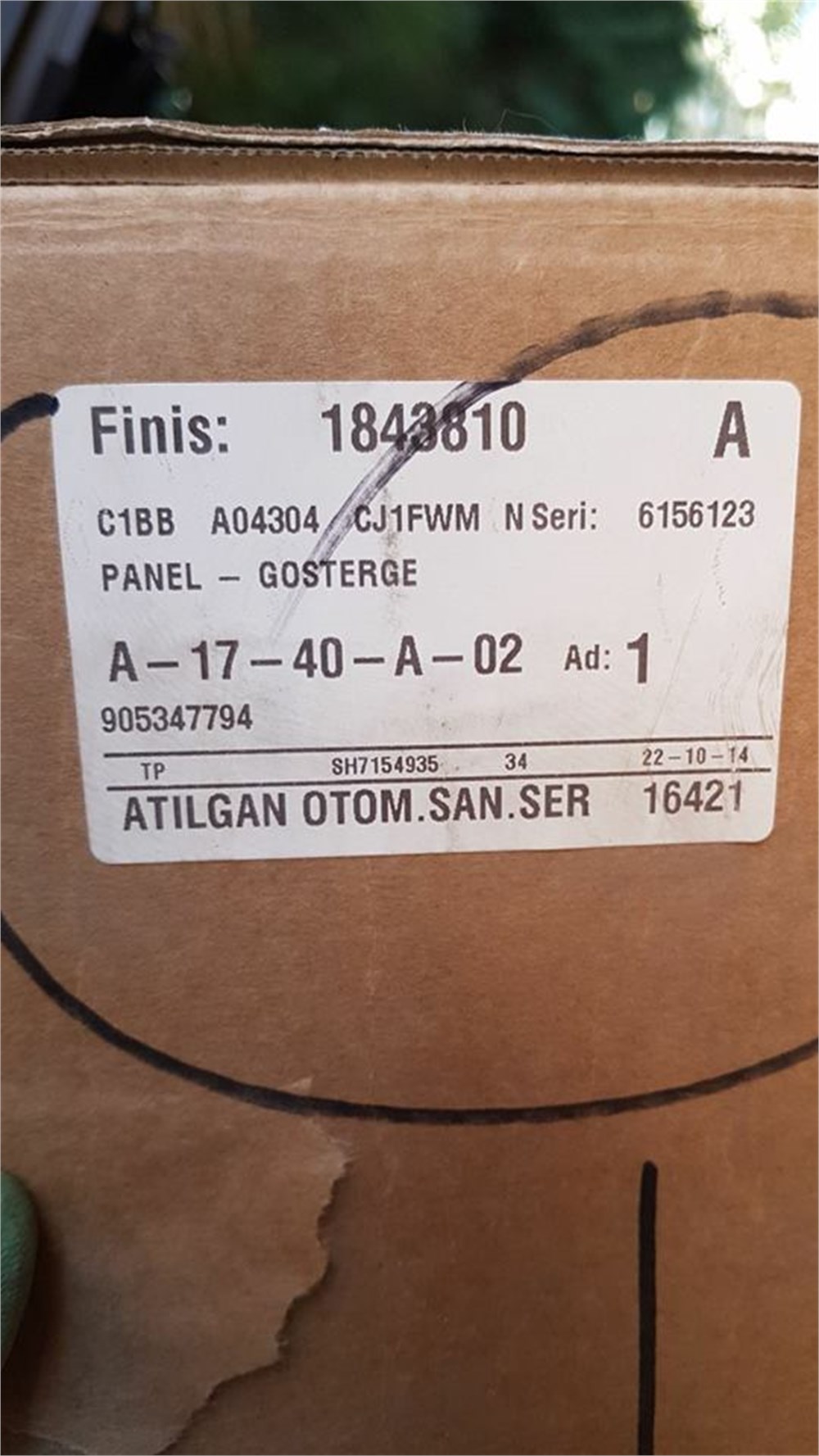 ÖN GÖĞÜS TORPİDO FİESTA
