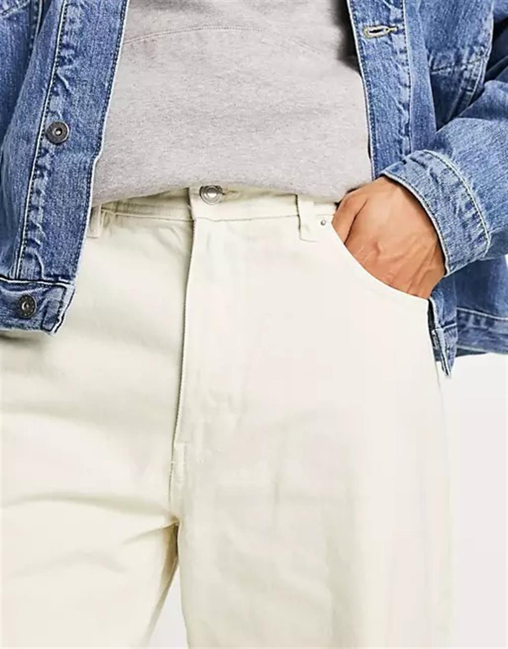 Boyfriend Bol  Baloon   JEan-Ekru