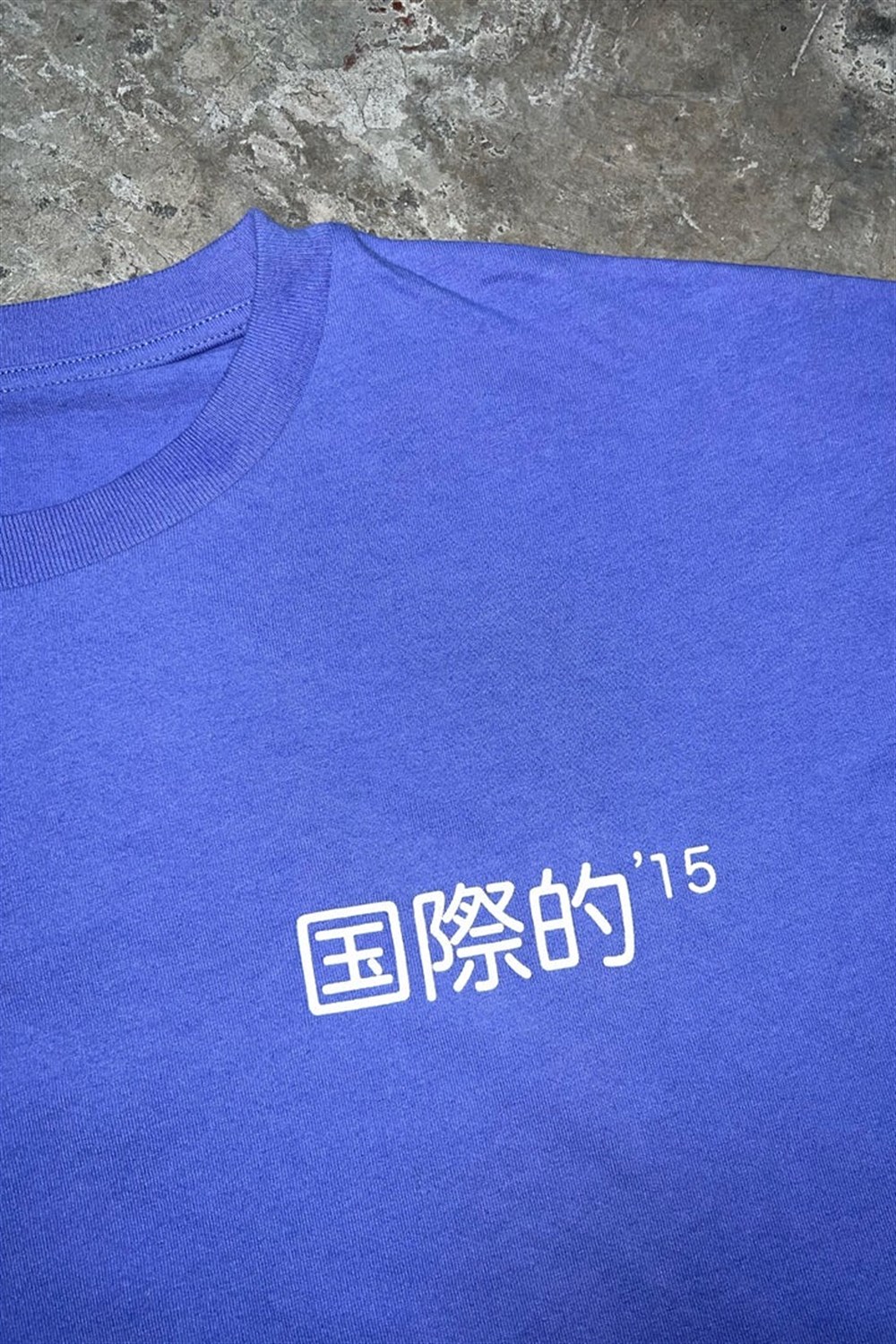 Oversize Babybrain  Special T Shirt-Mor