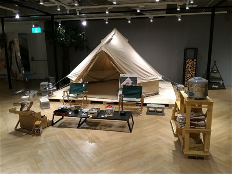 CanvasCamp Sibley 300 Ultimate