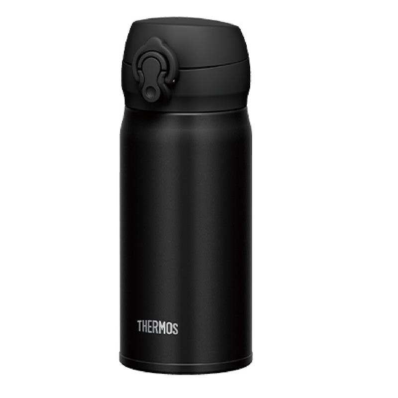 Thermos JNL-350 Ultralight Mug 0,35L Deep Black 199361