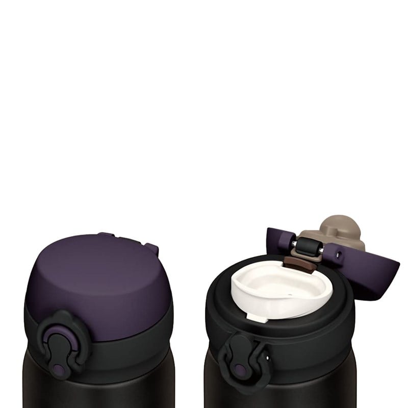 Thermos JNL-500 Ultralight Mug 0,50L 128387