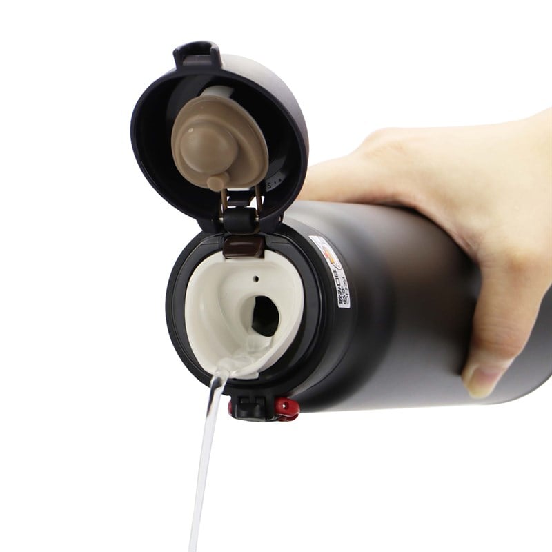 Thermos JNL-600 Ultralight Mug 0,60L 196722