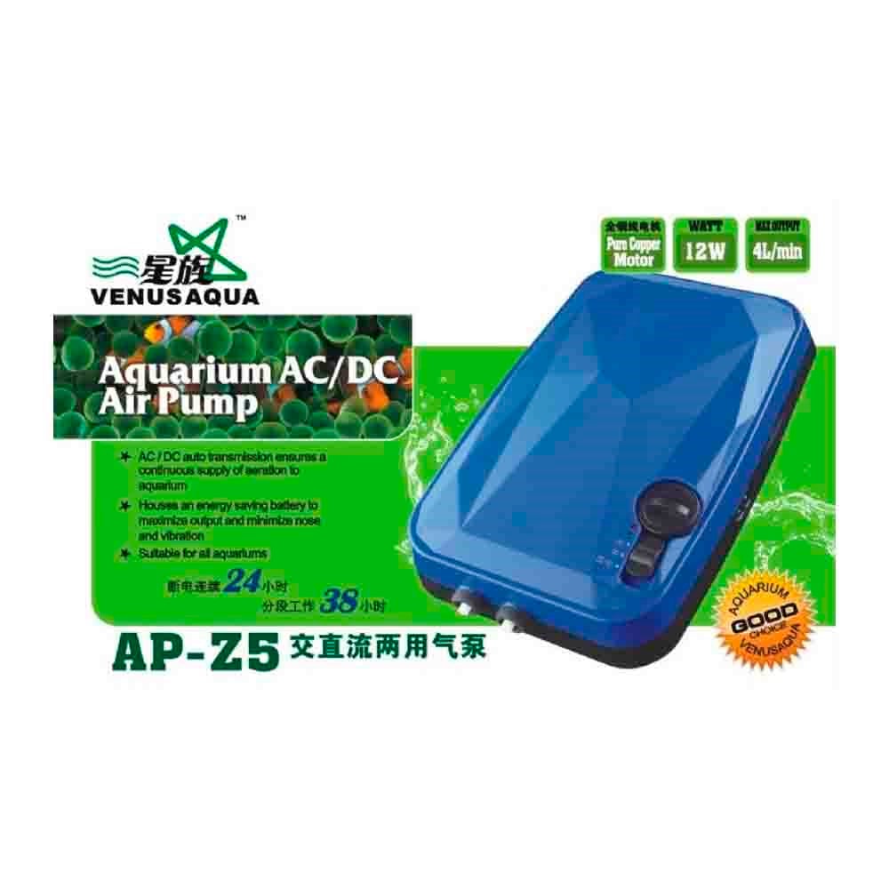 AP-Z5 Venusaqua Sarjlı Hava Motoru Çift Çıkış 8690000028597 Amazon Pet Center