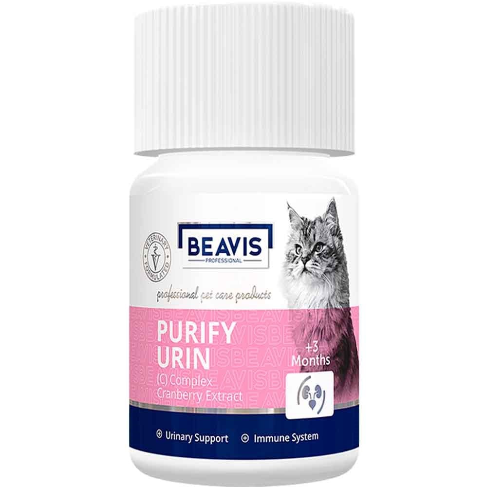 Beavis Kediler İçin İdrar Yolu Sağlığı Düzenleyici C Vitaminli Tablet 40 Lı 8681299607891 Amazon Pet Center