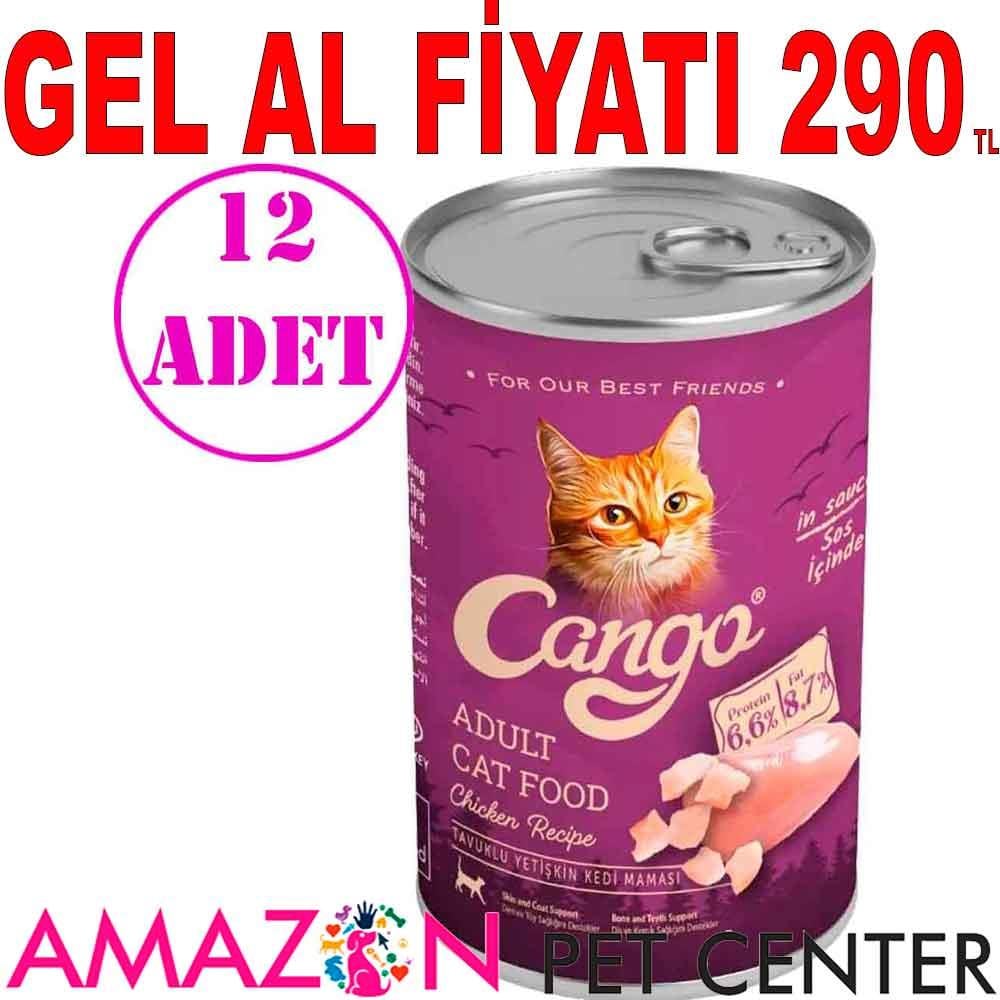 Cango Kedi Konservesi Tavuklu 415 Gr 12 AD 21858000 Amazon Pet Center