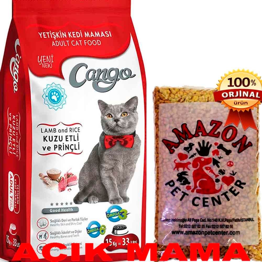 Cango Kedi Maması Kuzu Etli Açık 1 Kg 32133165 Amazon Pet Center