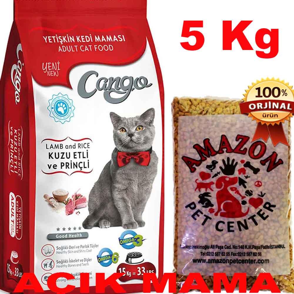 Cango Kedi Maması Kuzu Etli Açık 5 Kg 32136654 Amazon Pet Center