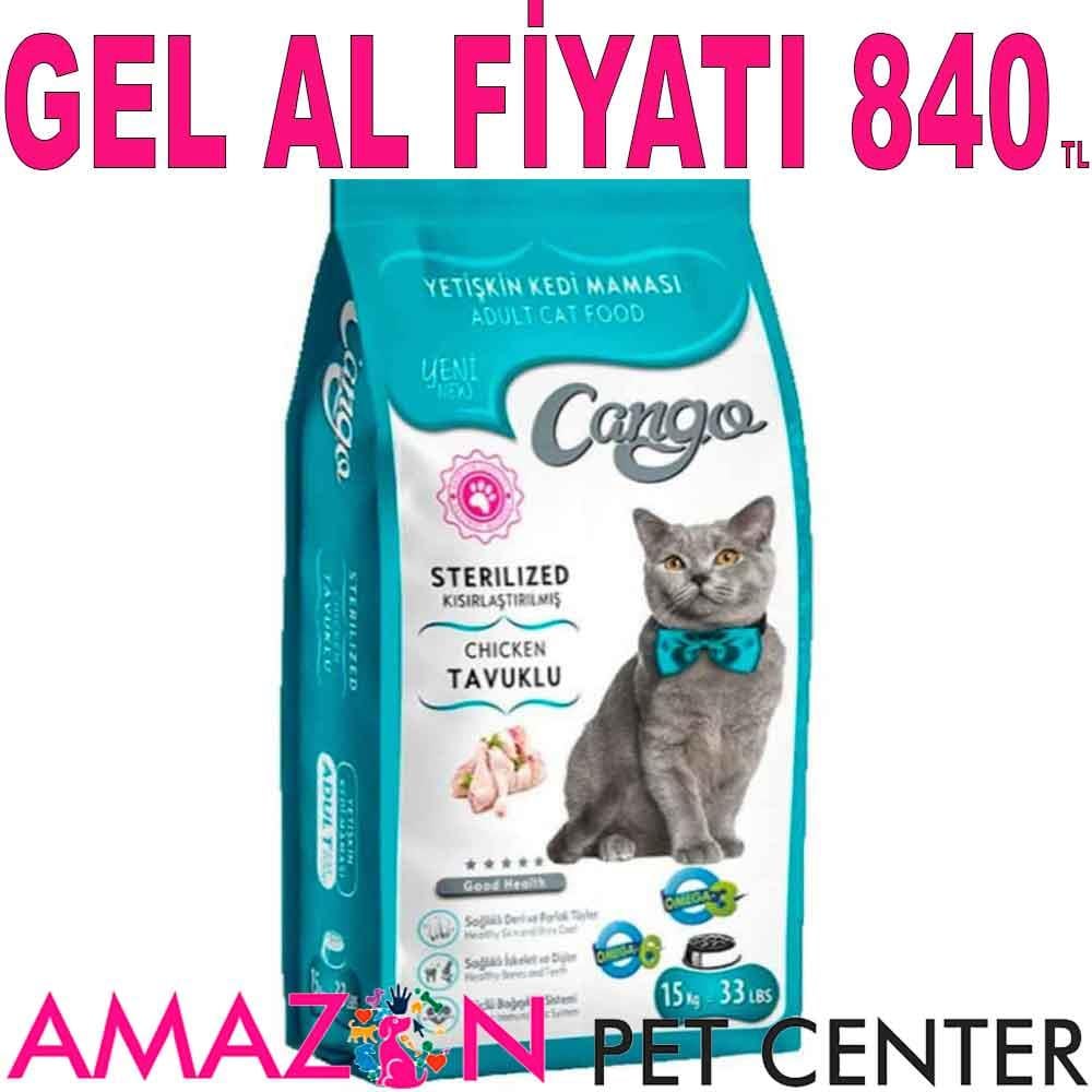 Cango Kısırlaştırılmış Kedi Maması Tavuklu 15 KG 20235000 Amazon Pet Center