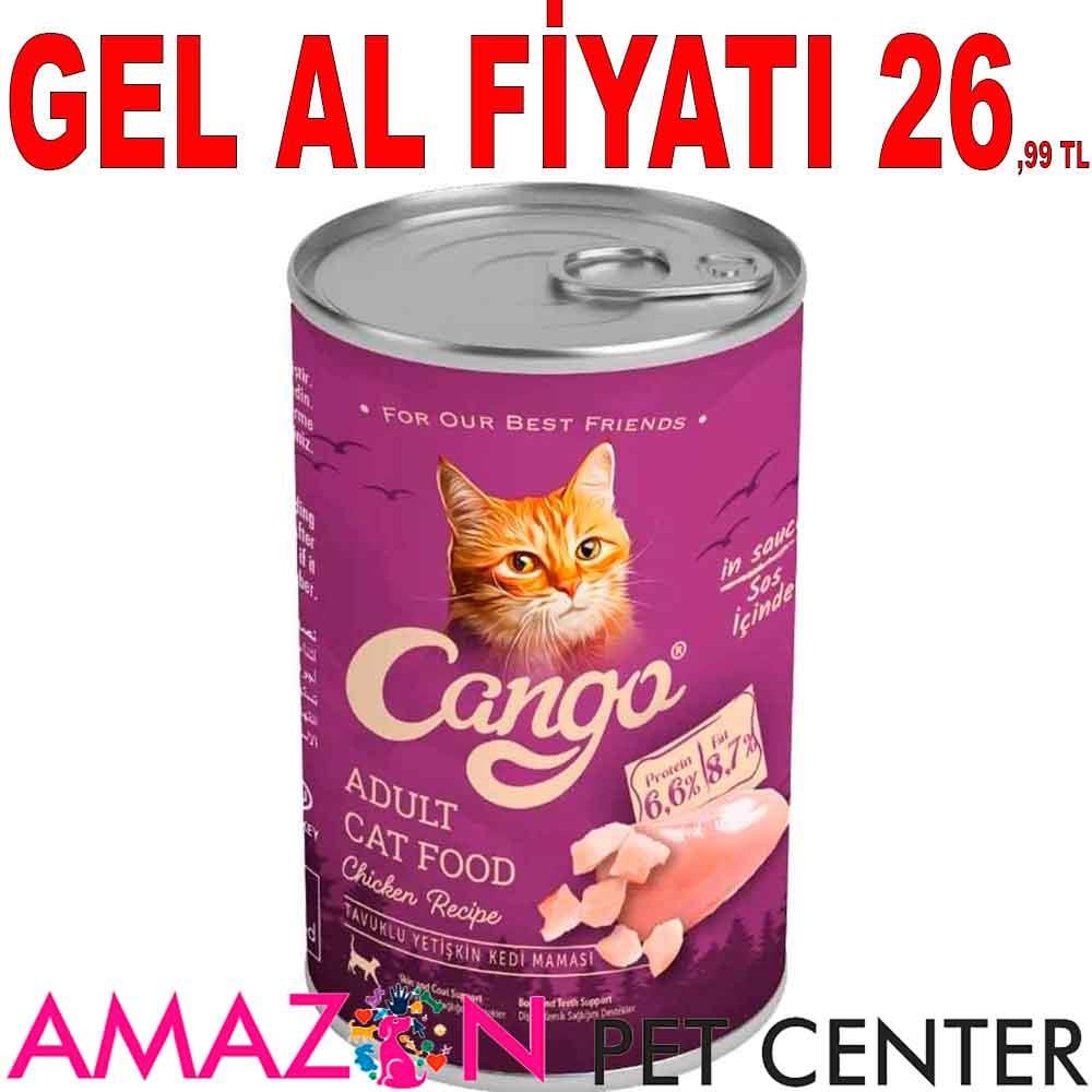 Cango Tavuklu Kedi Konservesi 415 Gr 20239008 Amazon Pet Center
