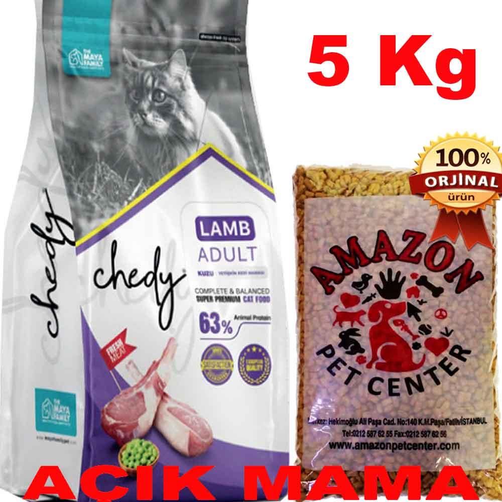 Chedy Kuzu Etli Kedi Maması Açık 5 Kg 32136524 Amazon Pet Center
