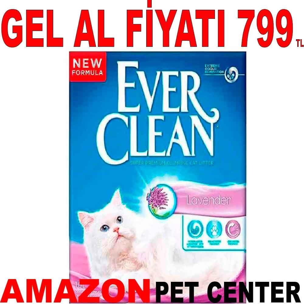 Ever Clean Lavander Topaklaşan Kedi Kumu 10 Litre 19492001 Amazon Pet Center