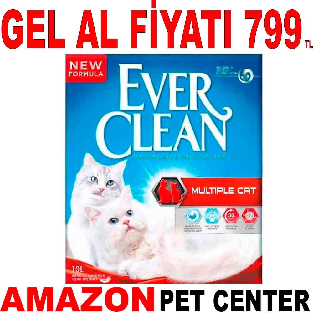 Ever Clean Multiple Cat Kedi Kumu 10 Litre 19491004 Amazon Pet Center