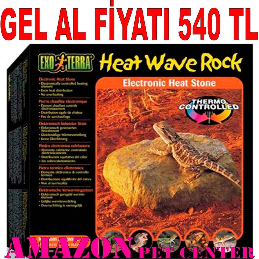 Exo Terra Sügüngen Isıtıcılı Kaya Orta Boy 015561220026 Exo Terra Gel Al Kampanyası Amazon Pet Center