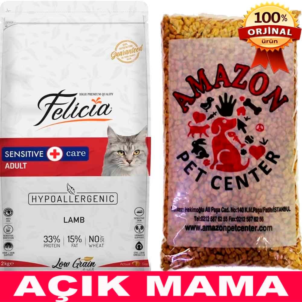 Felicia Düşük Tahıllı Kuzulu Kedi Maması Açık 1 Kg 32121131 Felicia Açık Kedi Maması Amazon Pet Center