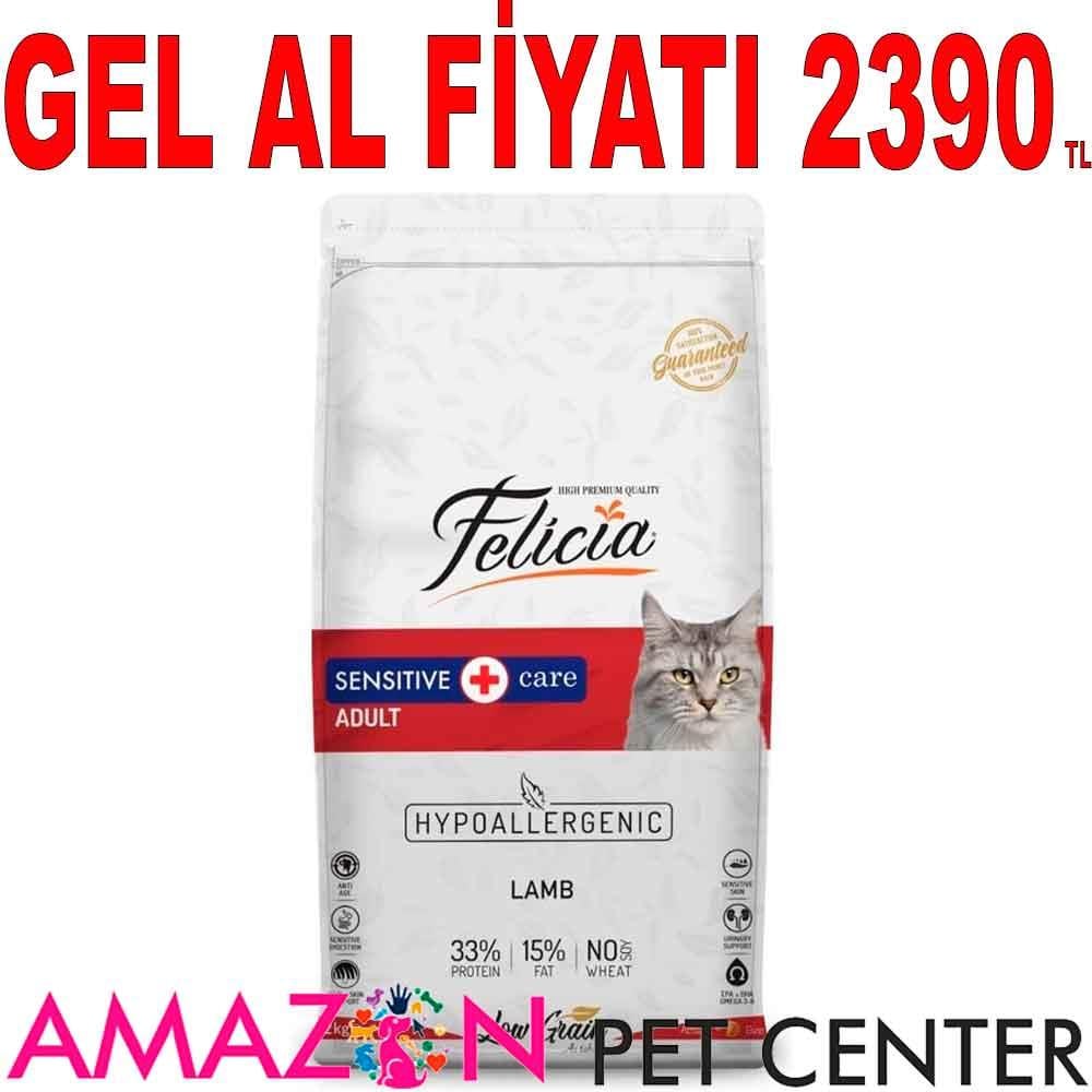 Felicia Düşük Tahıllı Kuzulu Yetişkin Kedi Maması 12 kg 18864007 Amazon Pet Center